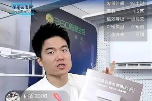 阿的江谈杨瀚森：他具备打好球的先天条件 但还需国际大赛去检验